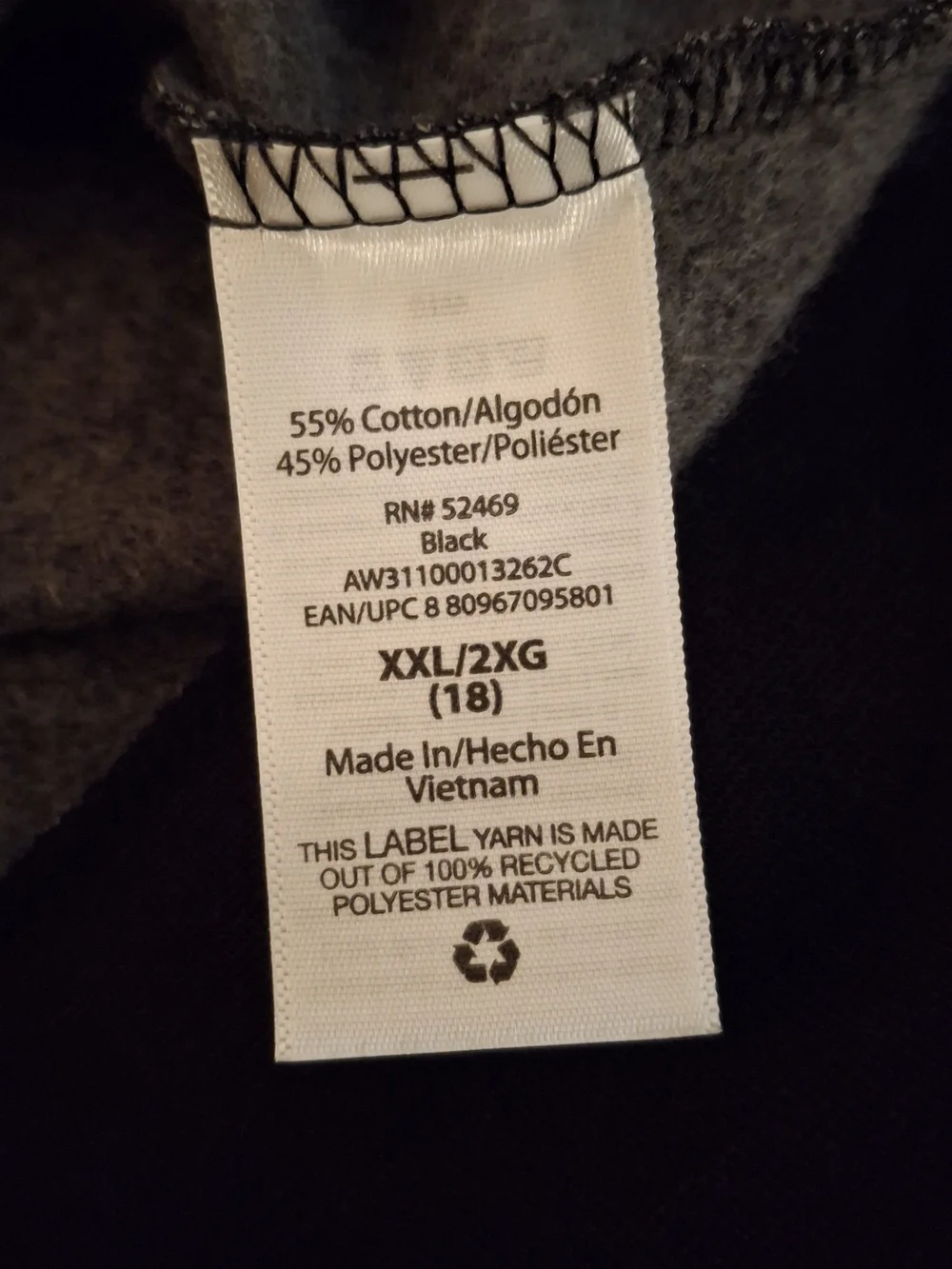 Athletic Works Men's Dark Gray Crewneck Sweater